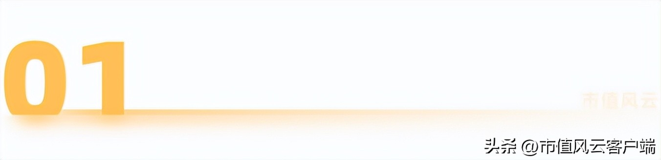 客户集齐全球前五大轴承厂，金沃股份：在夹缝中发展，盈利有望改善