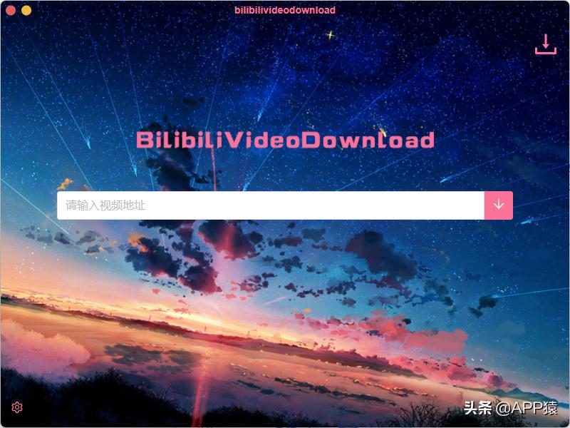 ipad比较实用的免费软件,免费实用软件