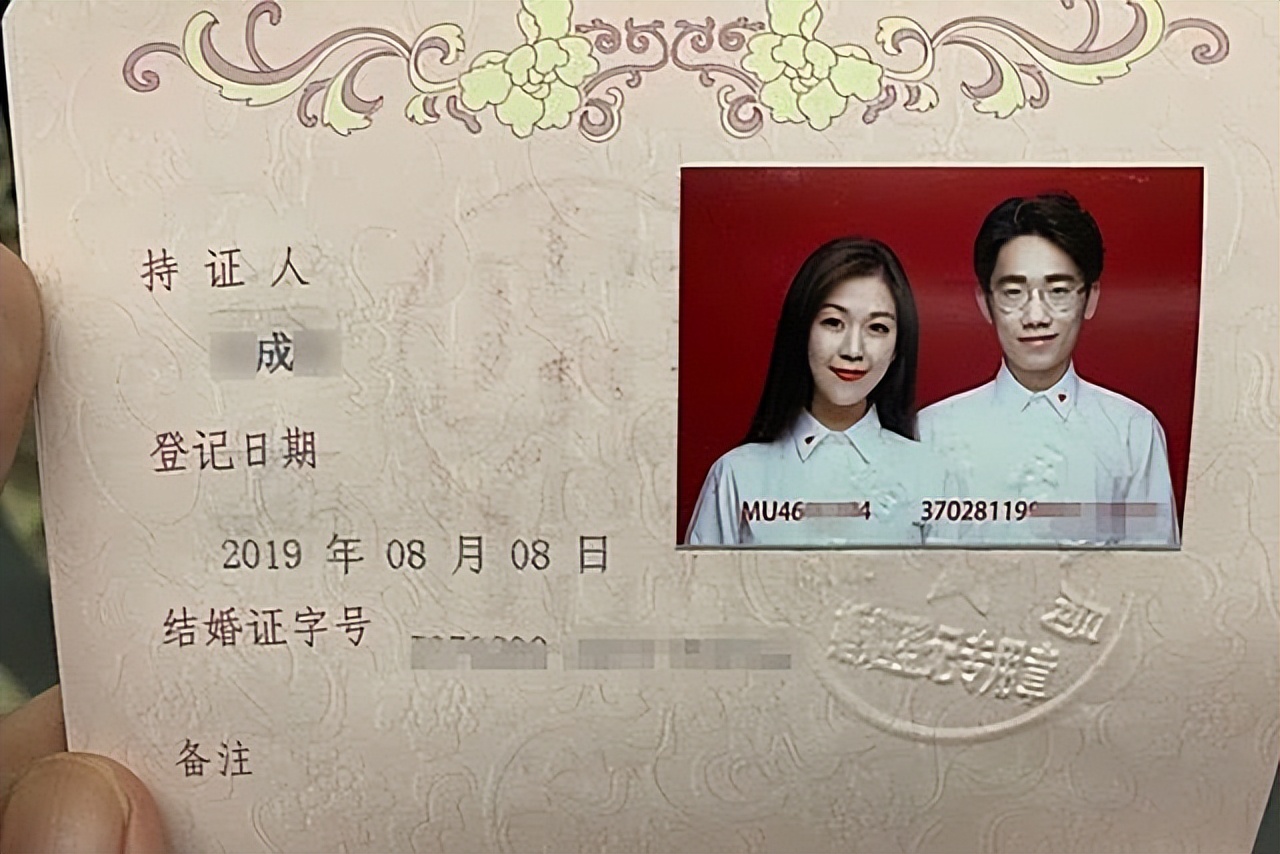 国内小伙0彩礼娶日本姑娘,山东青岛小伙子娶日本姑娘