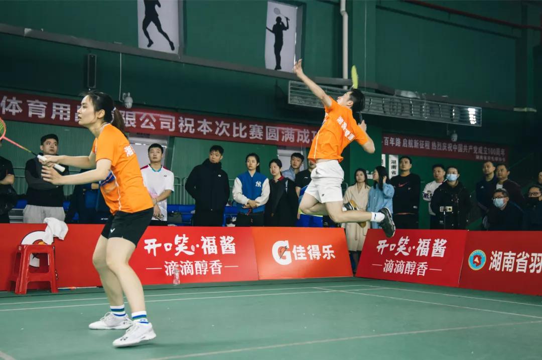 2021年湖南省青少年羽毛球锦标赛,2021福酱杯