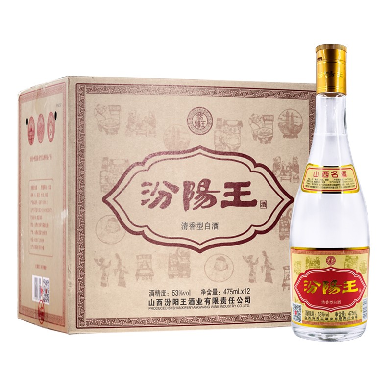 山西和汾酒齐名的白酒,中国白酒品牌地图
