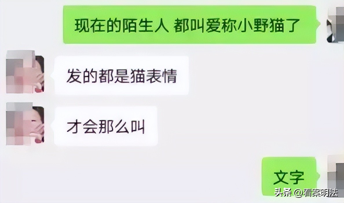 男子豪掷百万追空姐后遭悔婚后续,豪掷百万取不回空姐后续