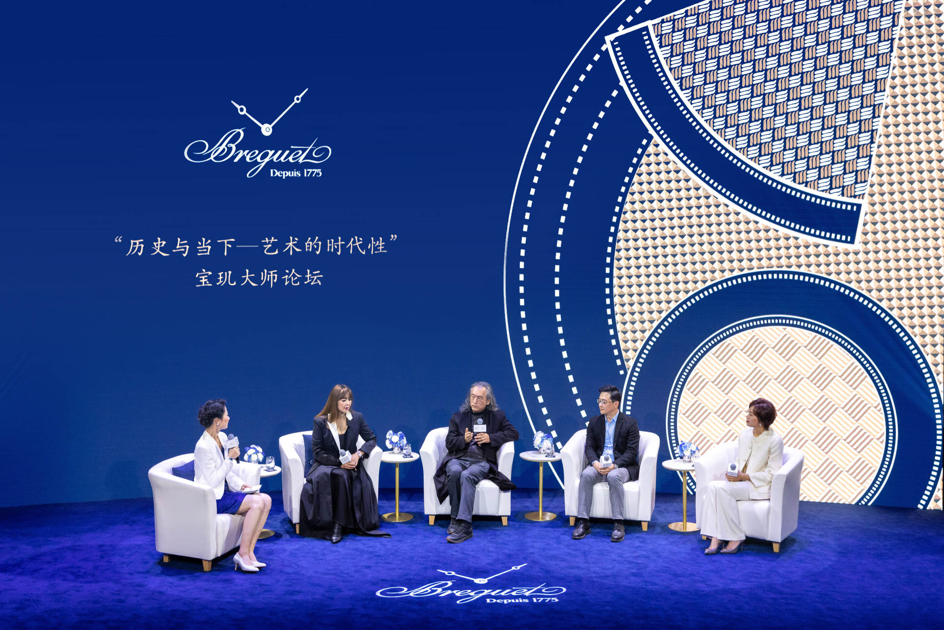 湾区羙好生活周报|星语祝福,十二月新愿季