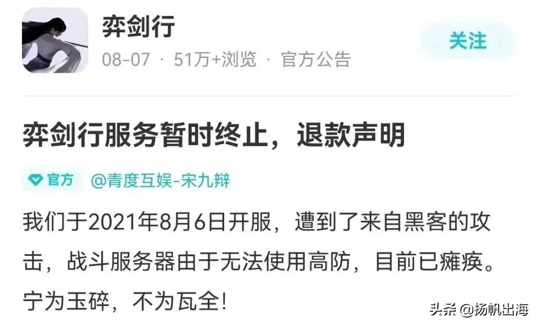 鎴戠殑涓栫晫java楂樺嵄婕忔礊,鎴戠殑涓栫晫java閲嶅ぇ婕忔礊