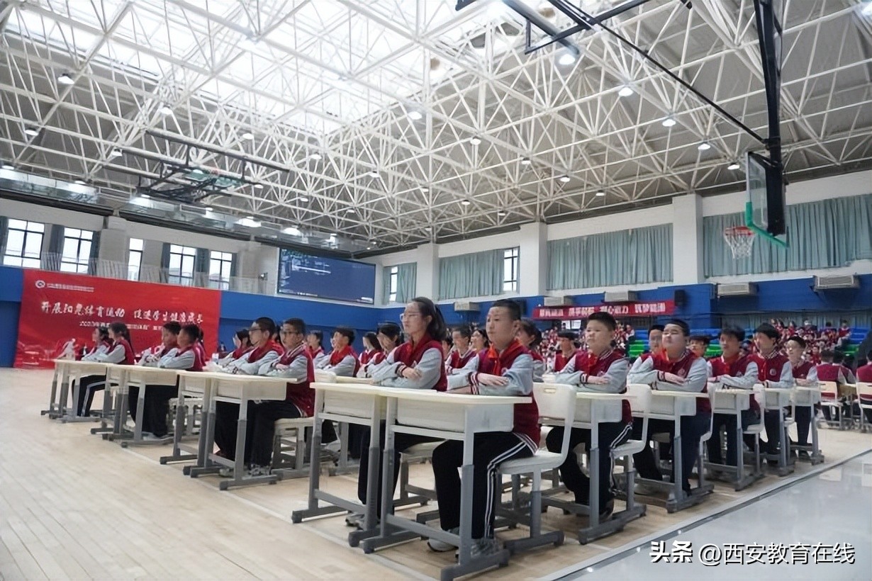 三操比赛初中,港务区陕师大附中陆港初级中学