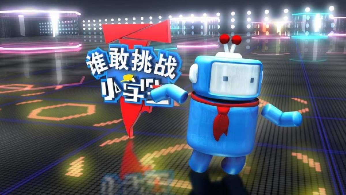 给孩子看的10本科普书,优质的儿童科普书籍就像一道大餐