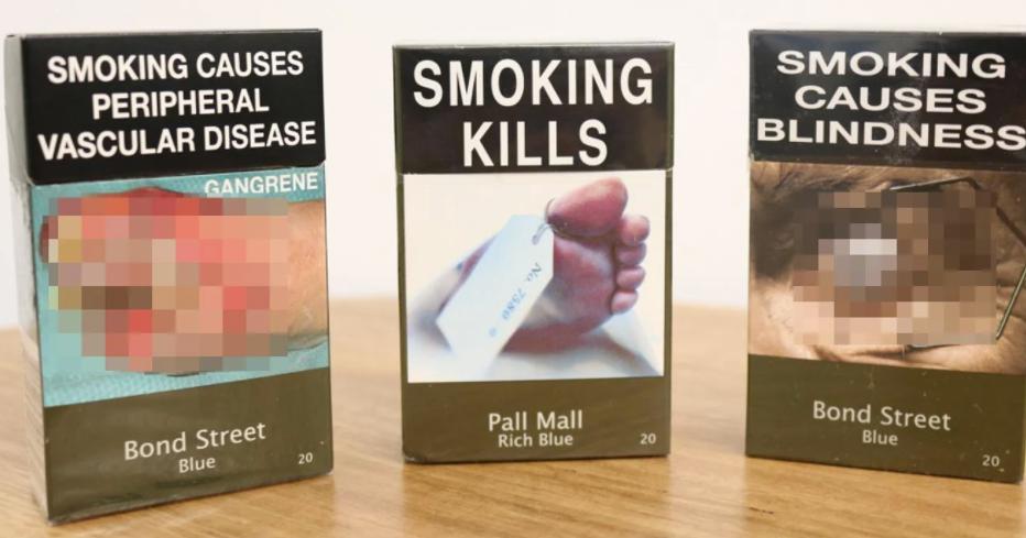 新加坡限烟令,新加坡限烟