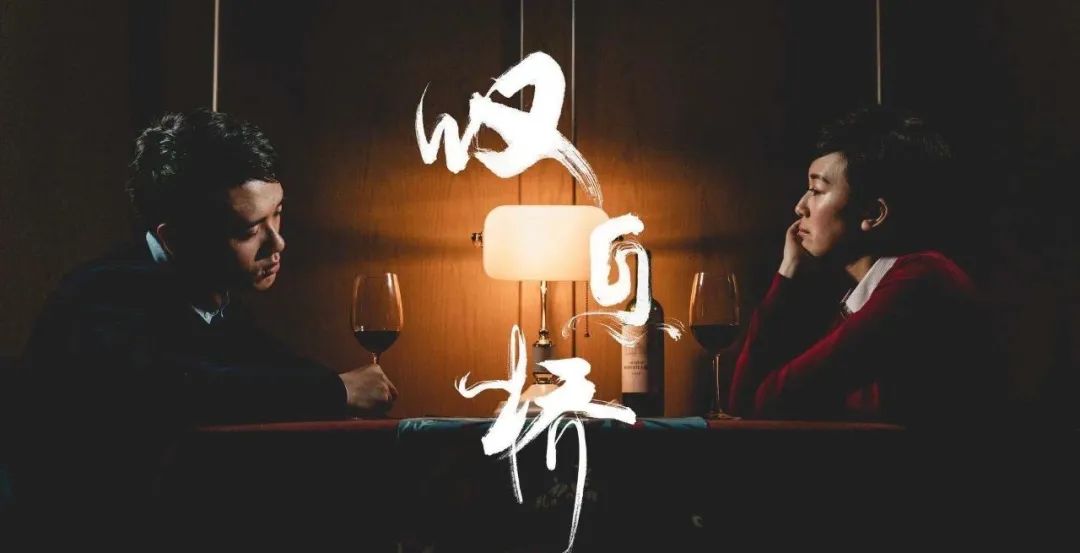 近20年口碑最好的10部港剧,一口气看完港剧使徒行者