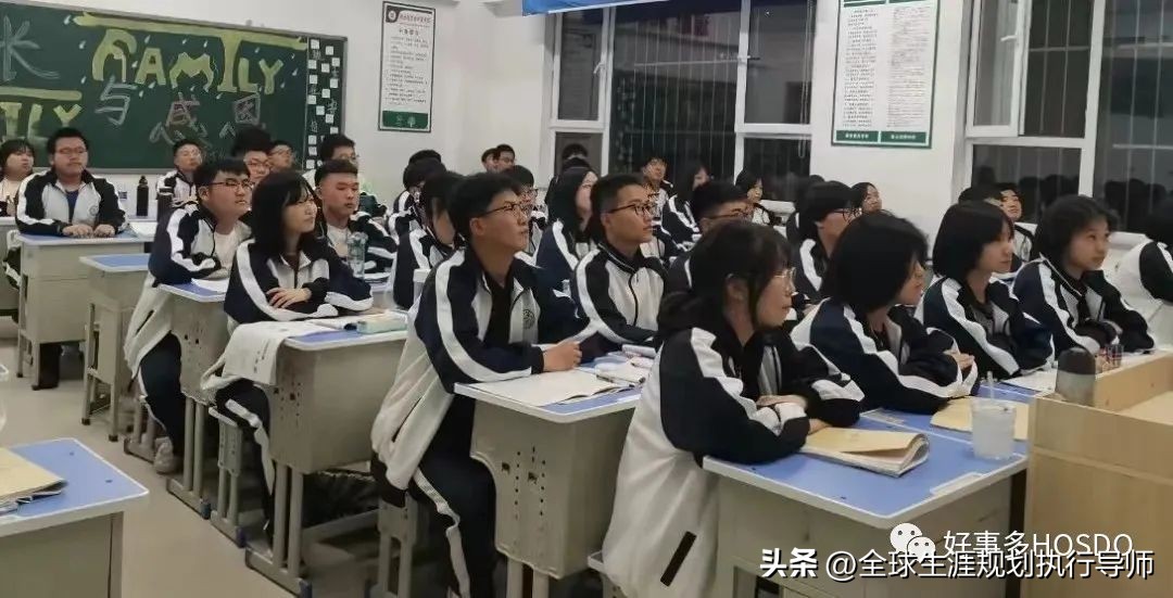 河北初中低分上普高怎样规划,河北普高分数线