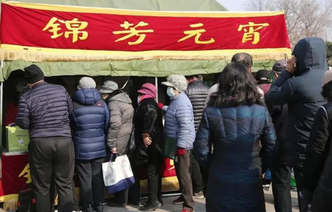 正月十五元宵节你家的元宵买吗,元宵节购买元宵什么时间刷新