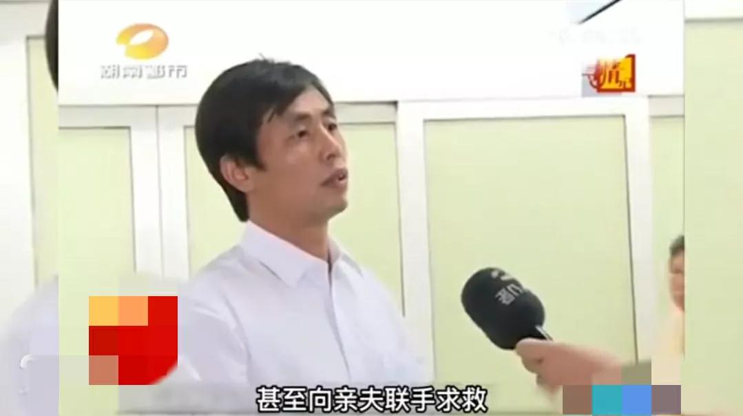 女子抛夫弃子和别人私奔,女子抛夫弃女跟人私奔