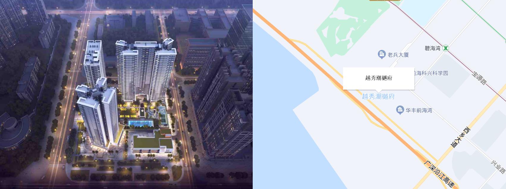 深圳3月待入市楼盘,深圳近期开盘楼盘卖54亿