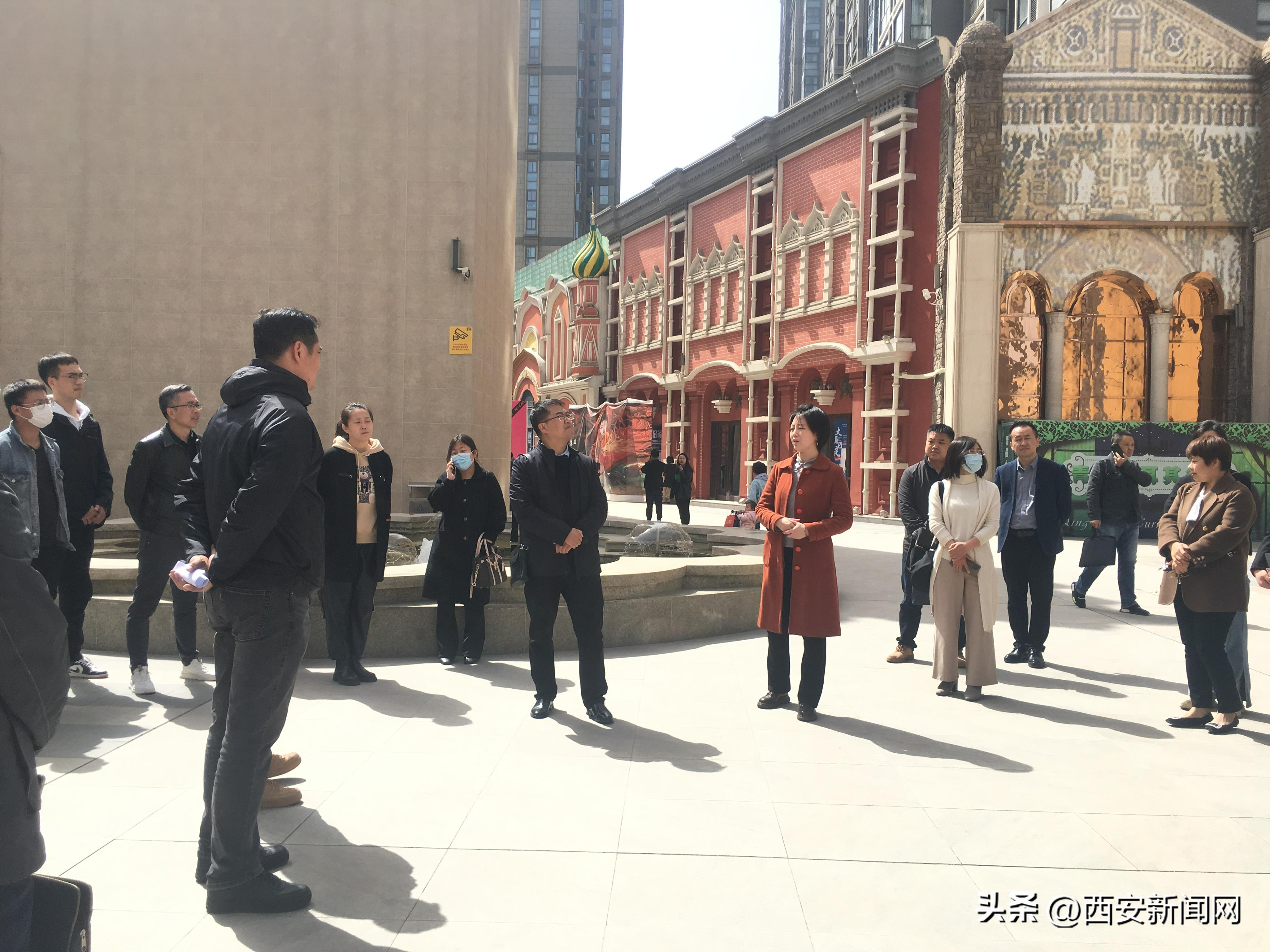 西安专家会诊,加快推进特色街区