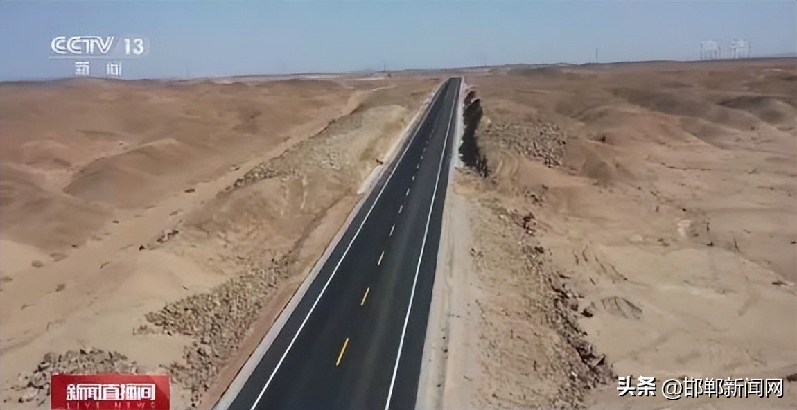 邯郸警方发布最新通告视频,河北邯郸公安发布紧急通告