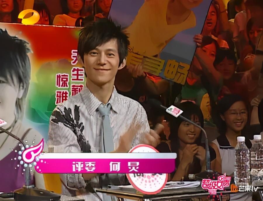 湖南卫视天天向上何炅李湘,湖南台何炅汪涵李湘