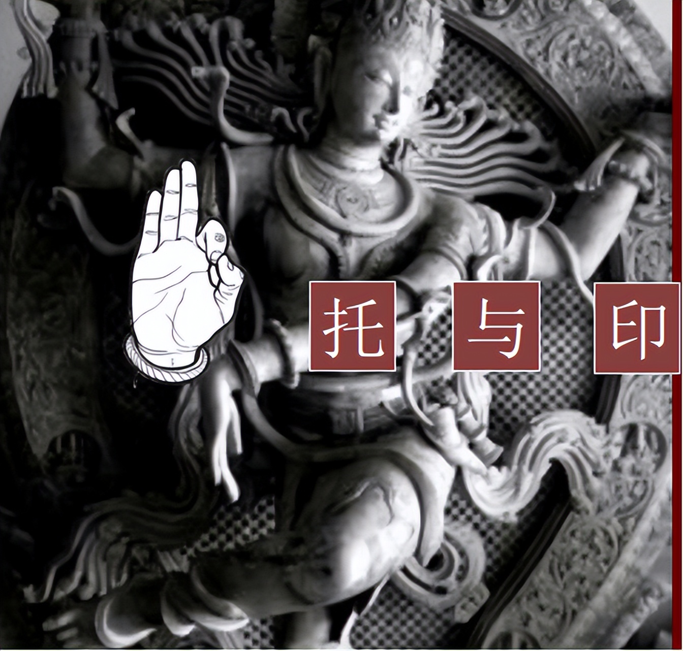 了解印度古文化,印度宗教起源与简史