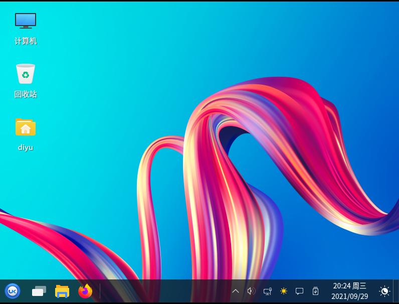 openeuler添加软件源,openeuler配置邮件系统