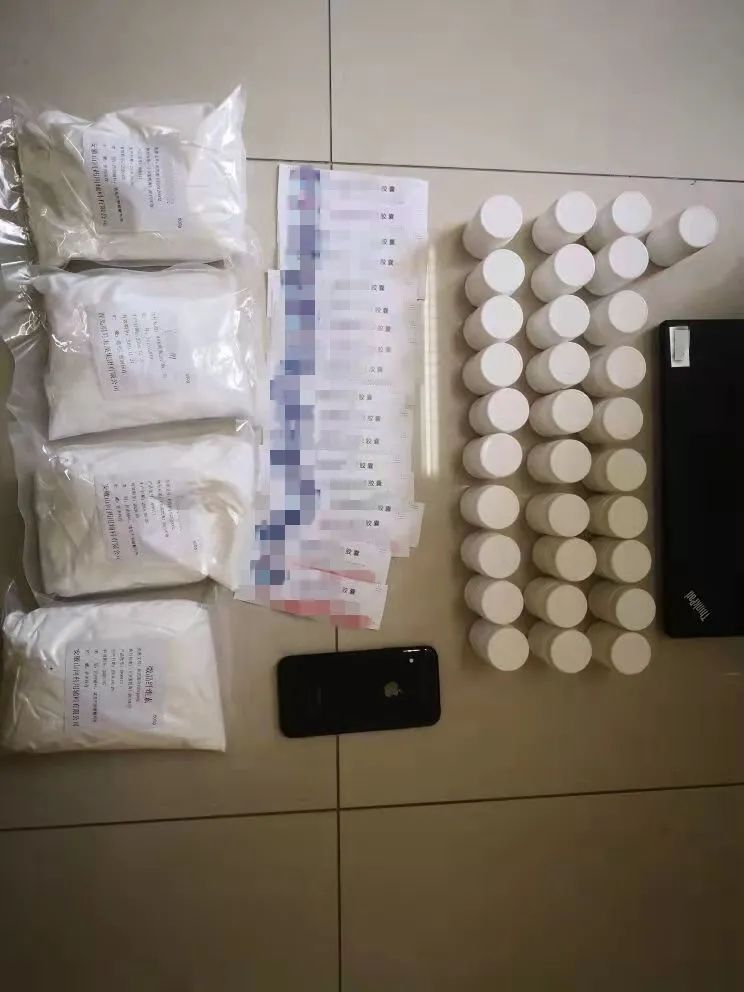 最高检察院妨害药品管理案,最高院关于危害食品安全刑事案件