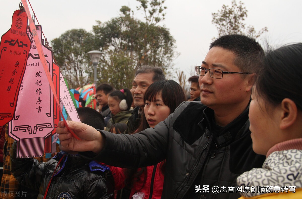 搞笑民间土谜语,民间谜语的诙谐幽默的特点