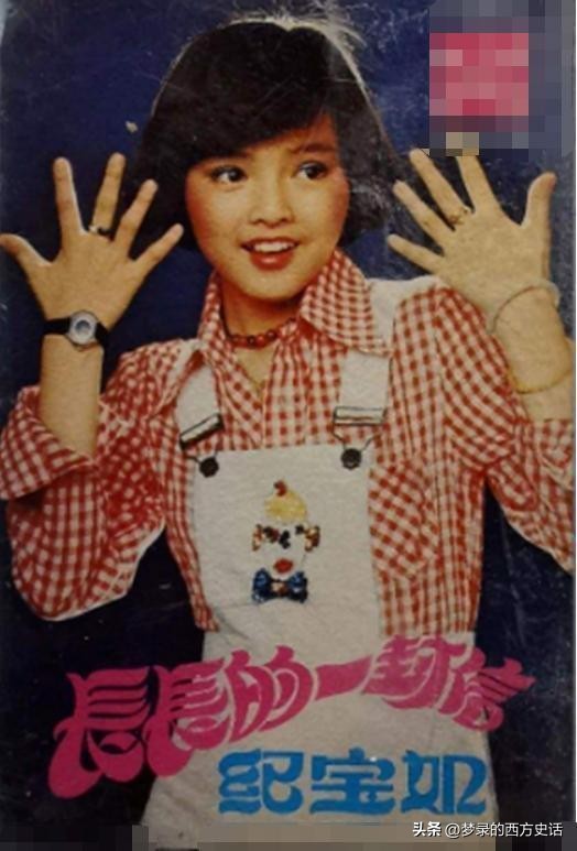 皮肤溃烂的童星,童星打促进生长激素后真实经历