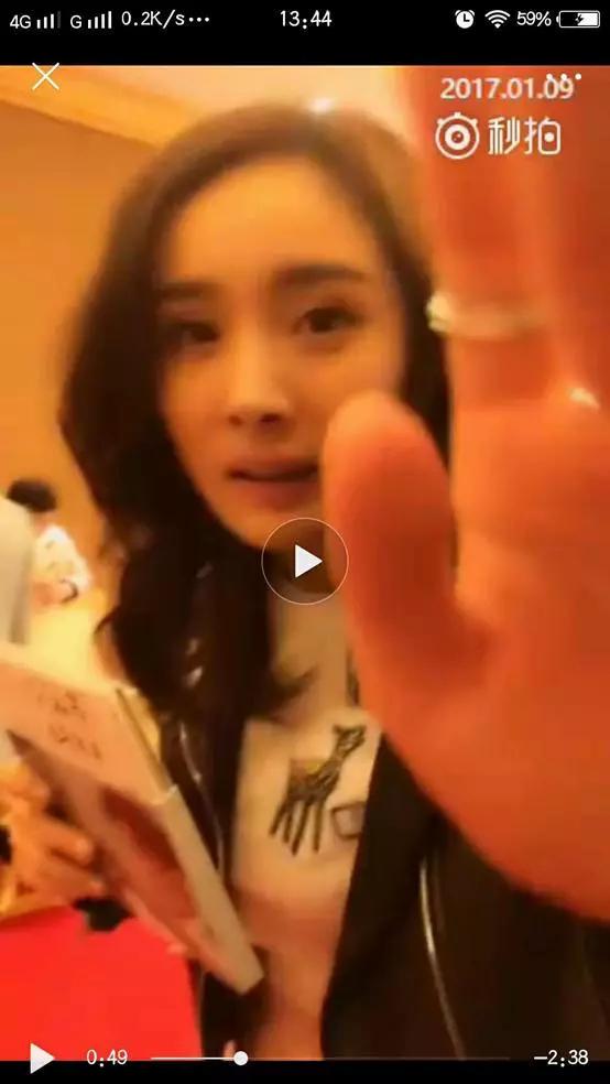 谢娜再谈助理打手机后续,谢娜工作室致歉助理原视频