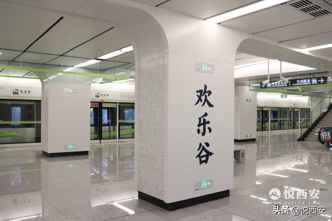 沈阳地铁16号线所有站名,深圳地铁16号线全程站名