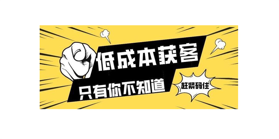 装修师傅网上怎么接单接活,装修工人找活平台有哪些