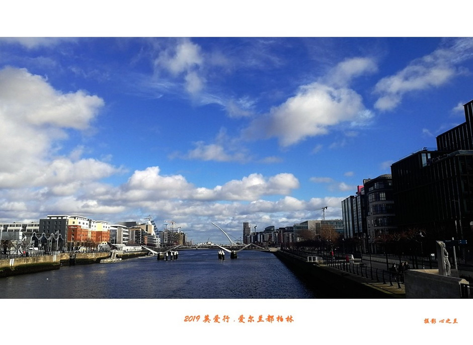 浮光掠影看英爱（89）—爱尔兰首都都柏林（一）