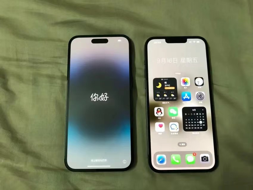 iphone14promax价格后期会降吗,iphone14promax价格会降吗