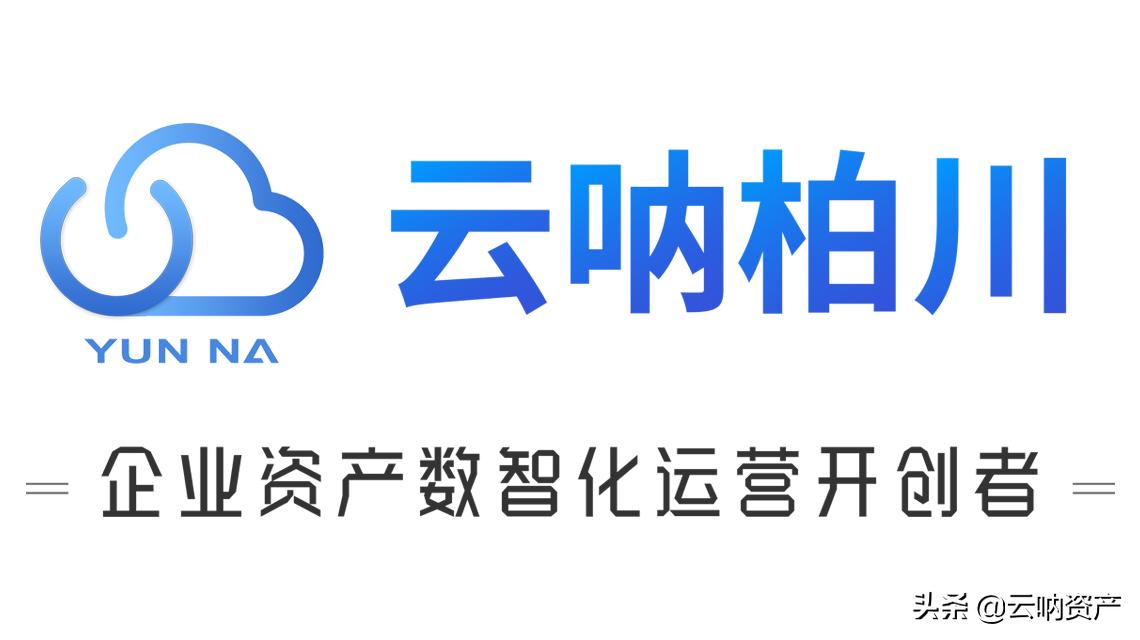 it服务运维管理系统有什么好处,IT运维管理工具应具备哪些特点