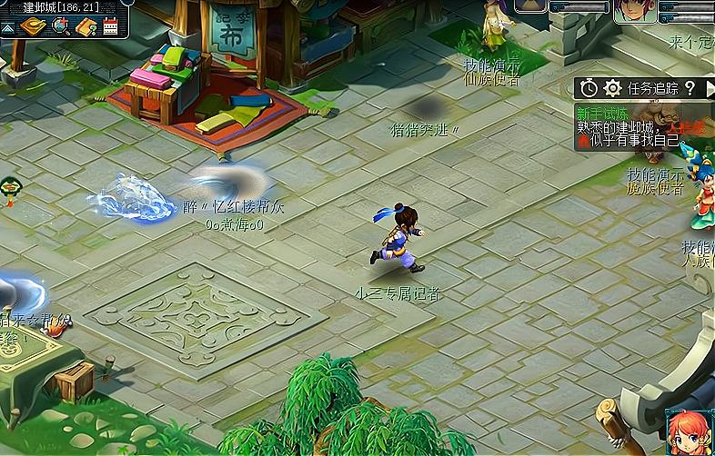 梦幻西游0级到100级所有剧情攻略,梦幻西游100级剧情攻略和奖励