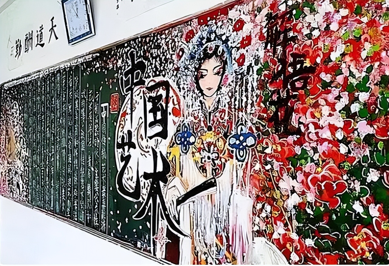 小学生好看美观好画的黑板报,学生画的大神级黑板报