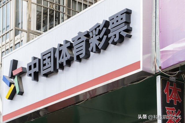 为什么现在的人都不喜欢买彩票了,为什么越穷人越爱买彩票