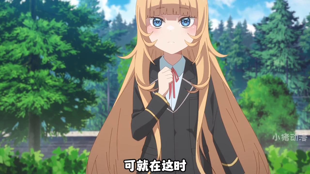 男主意外的穿越到了自己常玩的游戏世界里#二次元