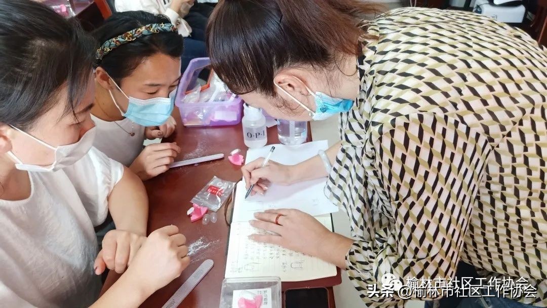 【公益项目】“公益美甲助力她力量”《美丽人生—社区妇女创业就业赋能项目》美甲技能培训正式开课！