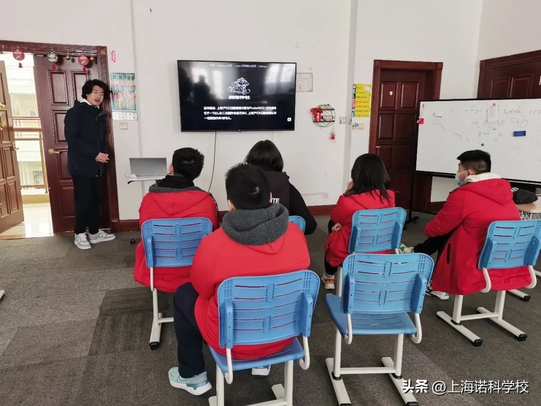 社彩斑斓活动,社彩缤纷第六周社团活动预告来啦