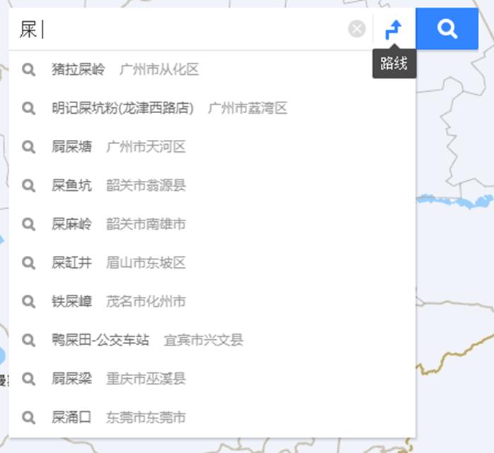 盘点国内亮瞎眼的地名