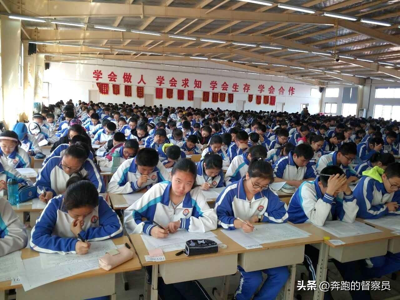 高中数学直线斜率公式,高中数学直线的倾斜角与斜率讲解