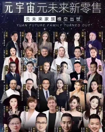 中科院科研报告,中科院研究报告