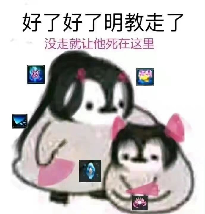 剑网三七秀大扇子是治疗还是输出,剑网三七秀和万花哪个pve厉害