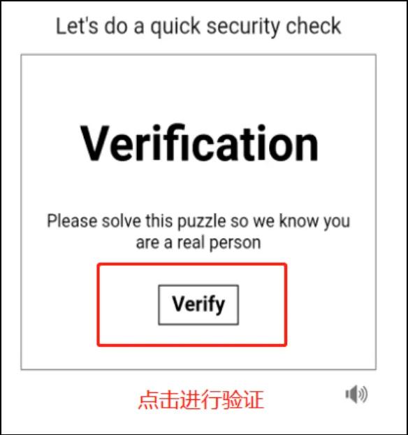 领英怎么注册个人账号教程,注册领英出现nocaptcha