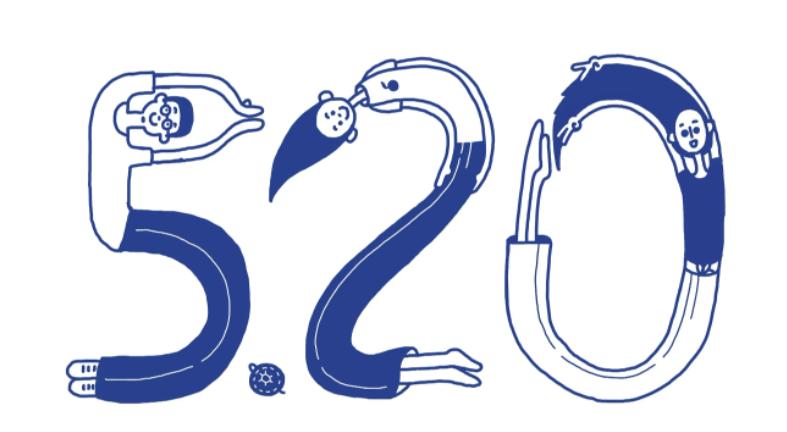 520女朋友该不该给男生送礼物,520送女朋友礼物推荐避开直男