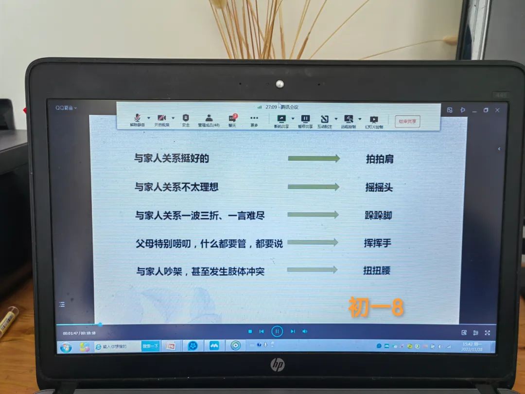 疫不容辞砺初心抗疫复学,家校携手同心抗疫