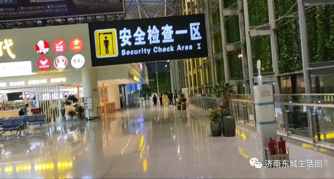 济南遥墙飞机场取票登机流程,济南机场首次坐飞机注意事项