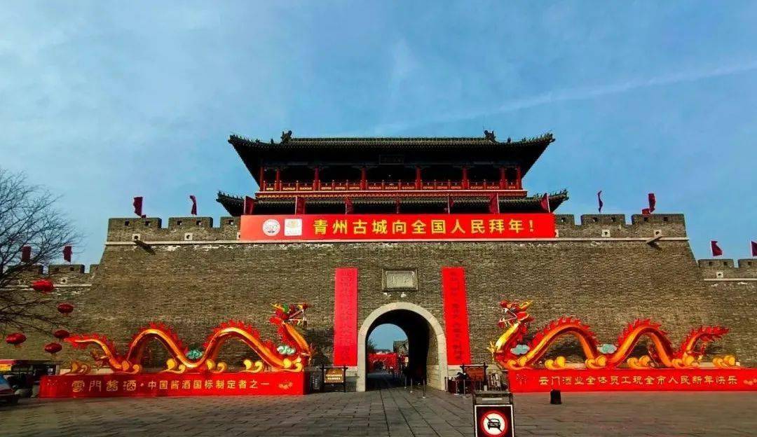 山东景区最美风景照片,山东齐鲁大地