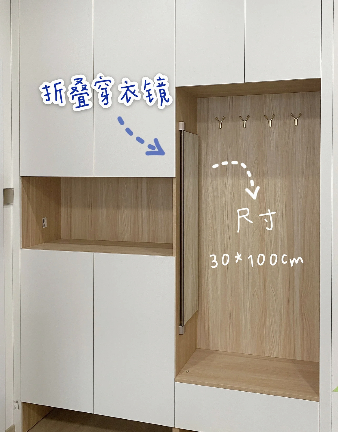 100个装修神设计,实用家装设计1000例