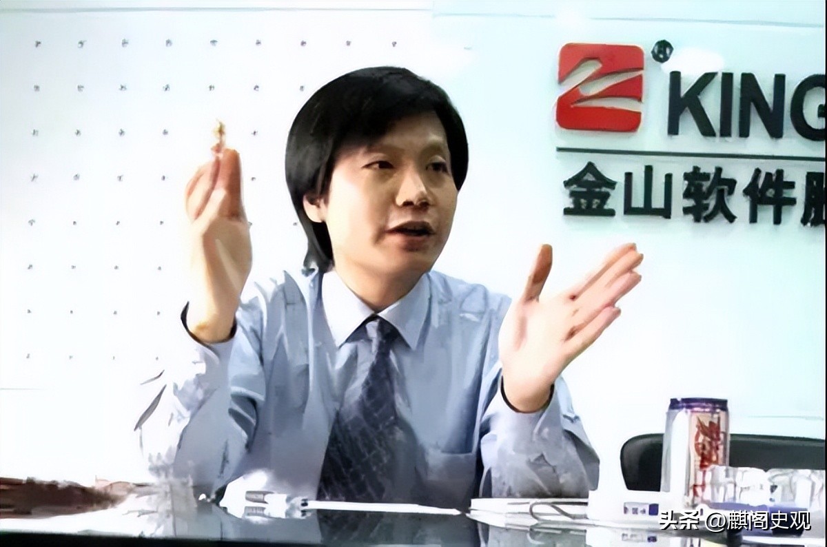 如果雷军没错过张小龙会怎么样,微信之父张小龙身价多少个亿