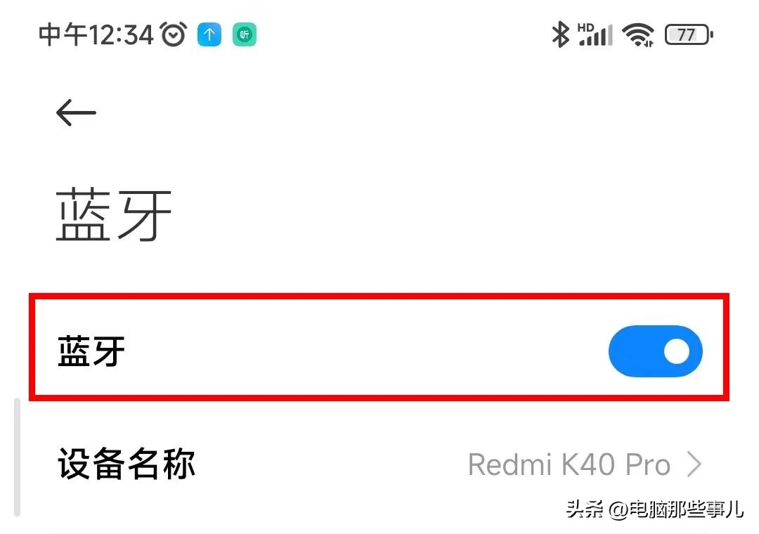 如何设置离开电脑自动锁屏,电脑离座锁屏怎么设置