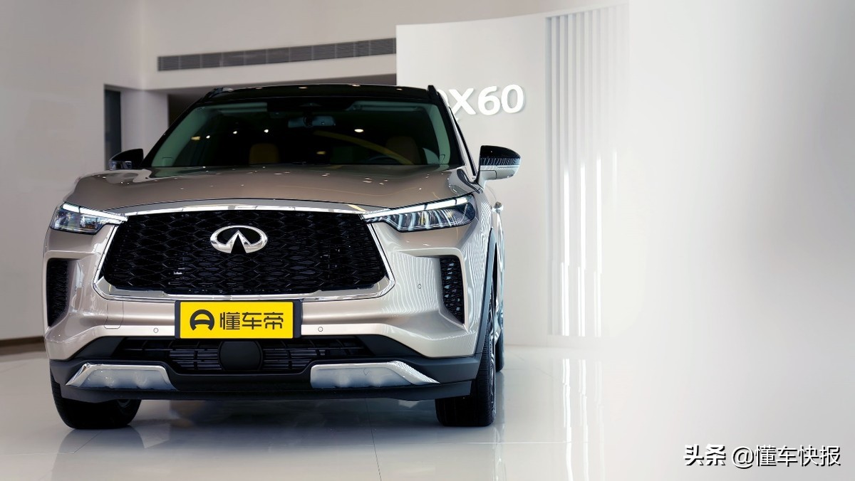 现代东方豪华，售价39.98万元起，全新一代英菲尼迪QX60实拍解析