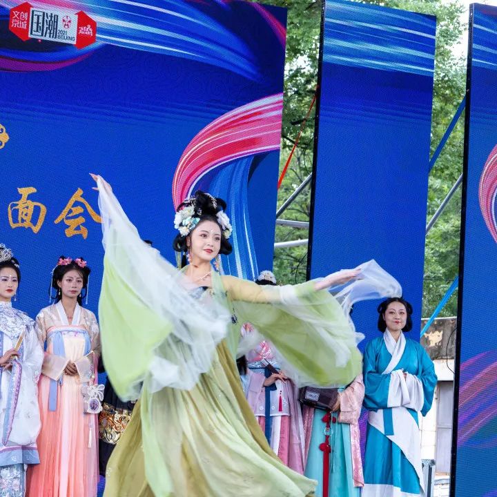 北京第四届汉服文化节地点,成都第五届中国汉服文化节